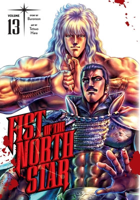 Fist of the North Star, Vol. 13 (Buronson)(Pevná vazba)