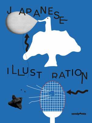 Japanese Illustration (Sp Sendpoints)(Pevná vazba)