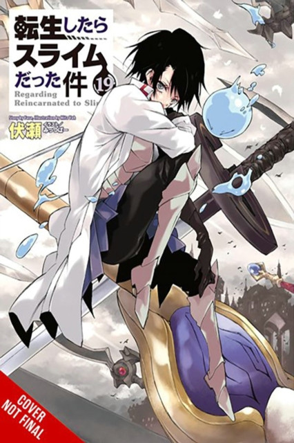 That Time I Got Reincarnated as a Slime, Vol. 19 (Light Novel) (Fuse)(Paperback)