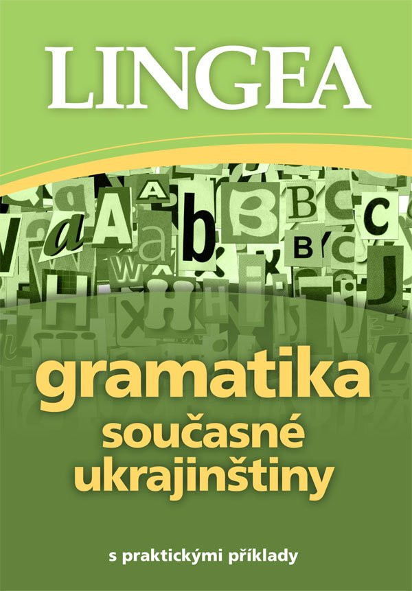 Gramatika současné ukrajinštiny, 2. vydání