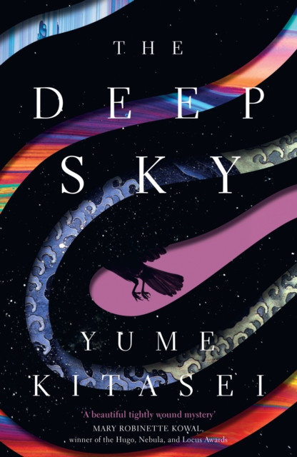 Deep Sky (Kitasei Yume)(Paperback / softback)