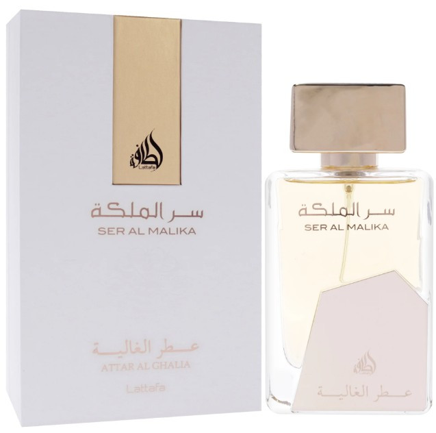 Lattafa Ser Al Malika - EDP 100 ml