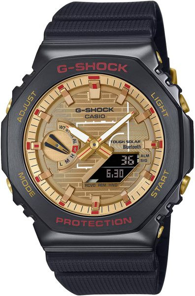 Casio G-Shock GBM-2100RH-1AER Rui Hachimura Signature Model