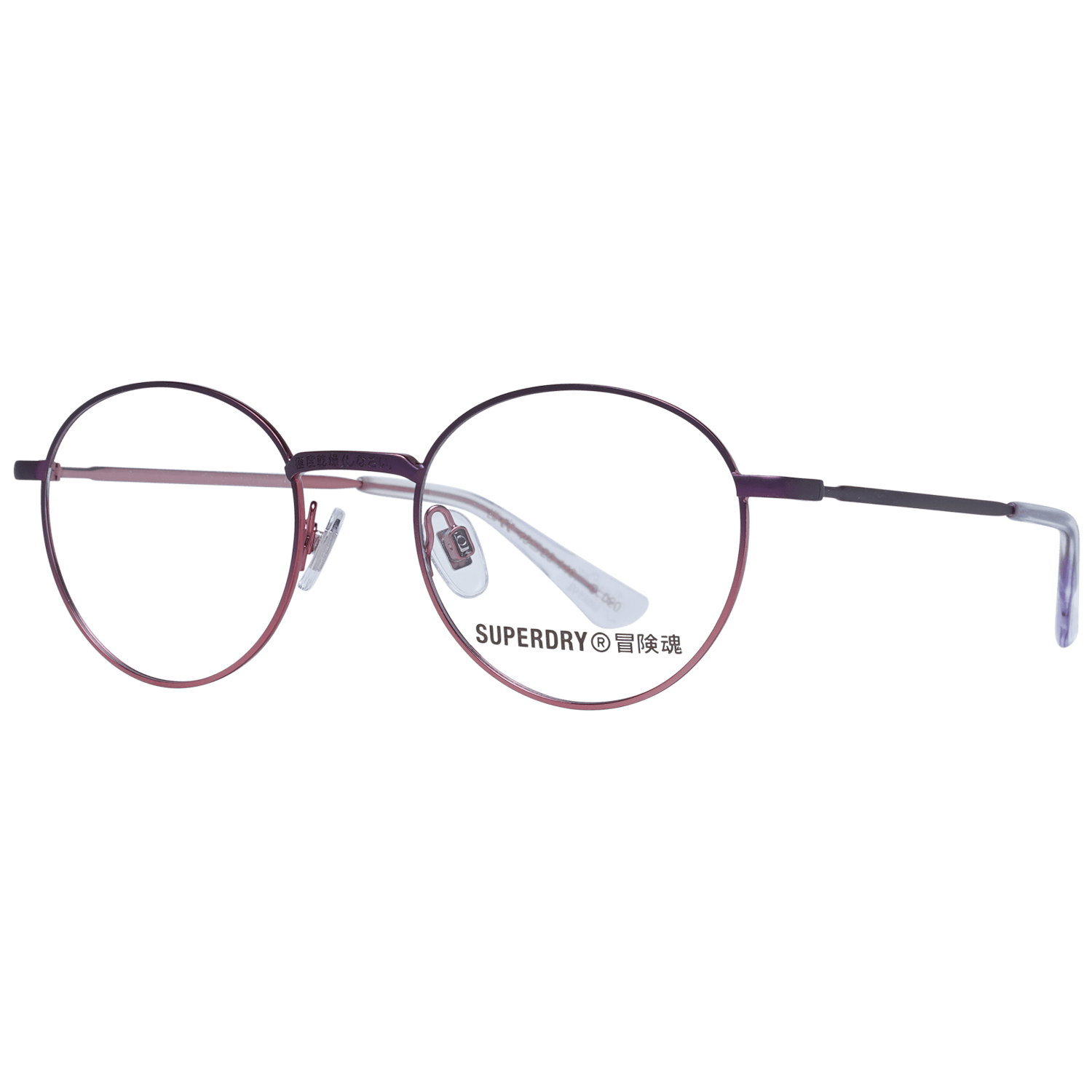 Superdry Optical Frame