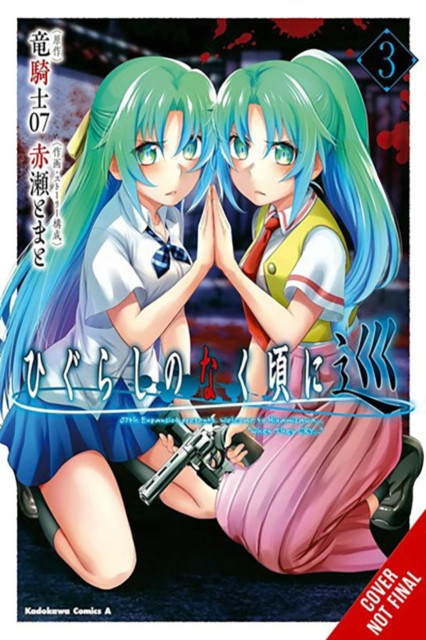 Higurashi When They Cry: Meguri, Vol. 3: Volume 3 (Ryukishi07)(Paperback)