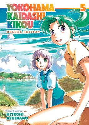 Yokohama Kaidashi Kikou: Deluxe Edition 5 (Ashinano Hitoshi)(Paperback)