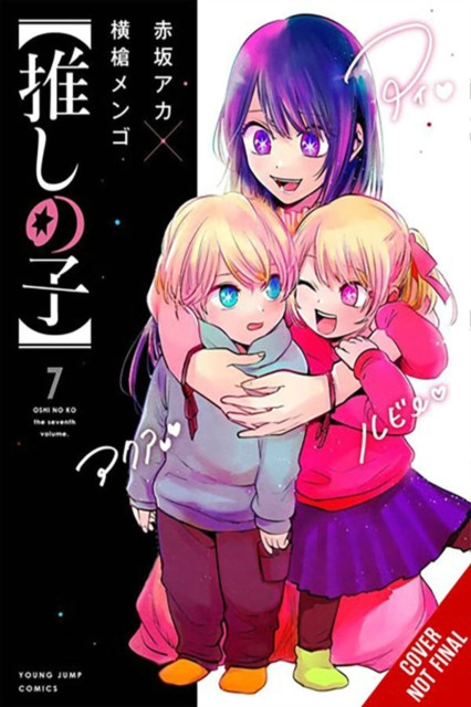 [Oshi No Ko], Vol. 7: Volume 7 (Akasaka Aka)(Paperback)