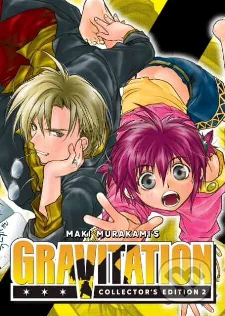 Gravitation 2 - Maki Murakami