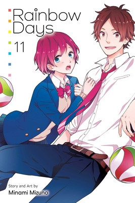 Rainbow Days, Vol. 11 (Mizuno Minami)(Paperback)