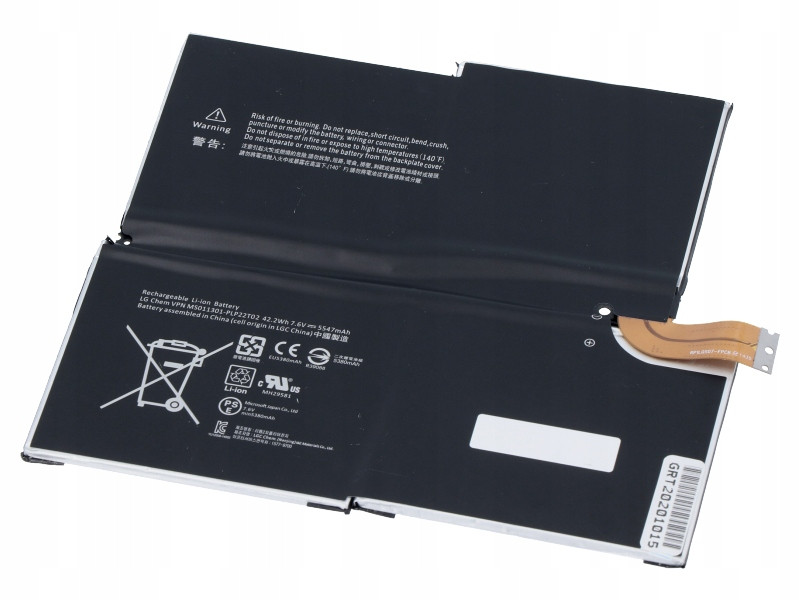 Baterie pro Microsoft Surface Pro 3 42Wh 5380mAh
