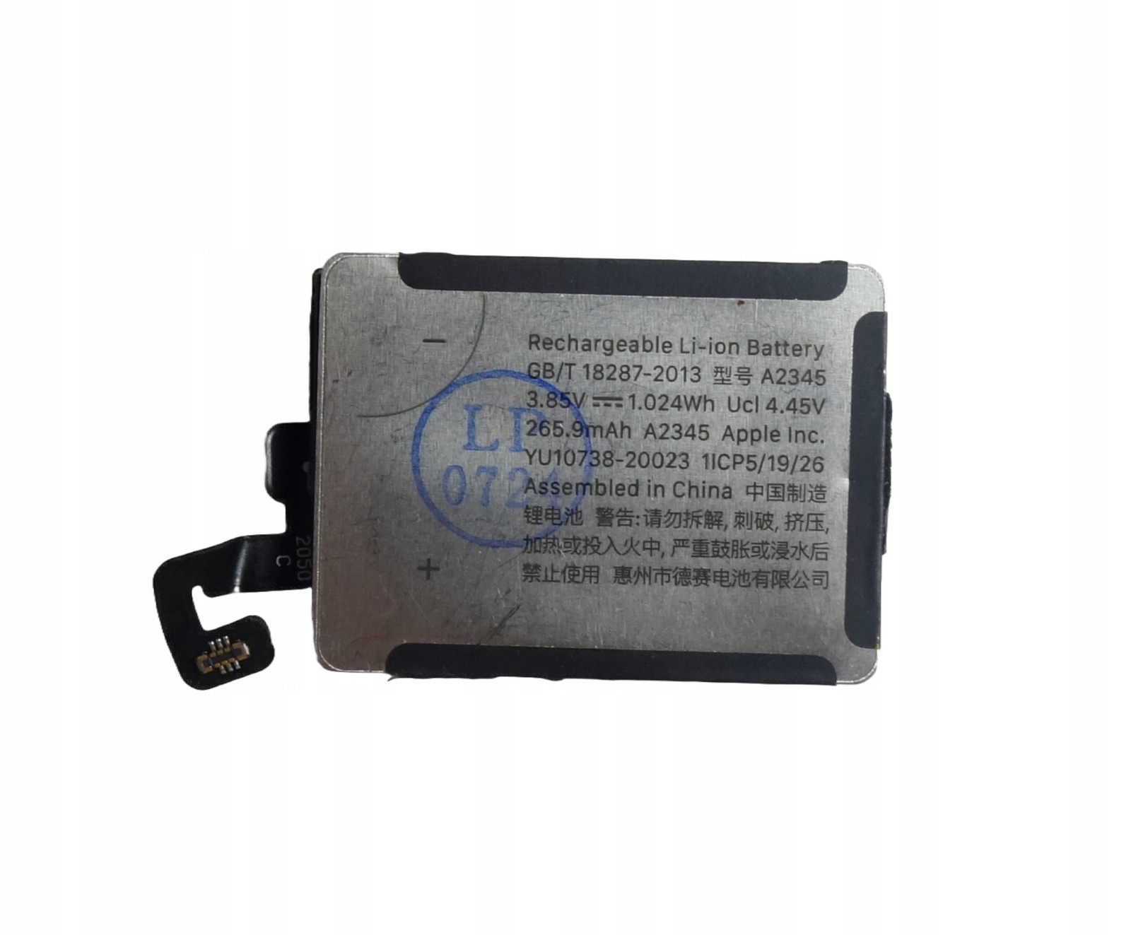 Baterie pro Apple Watch S6 40mm A2291 A2354 A2375 A2293 A2345 265mAh