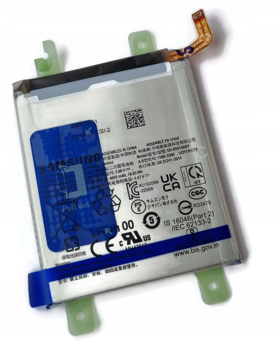 Org Nová originální baterie akumulátor pro Samsung Galaxy S23 Ultra SM-S918