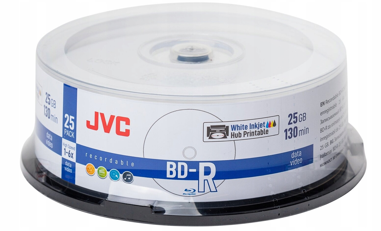 Originální Desky Jvc Bd-r 25GB 6X Printable cake box 25 Kusů