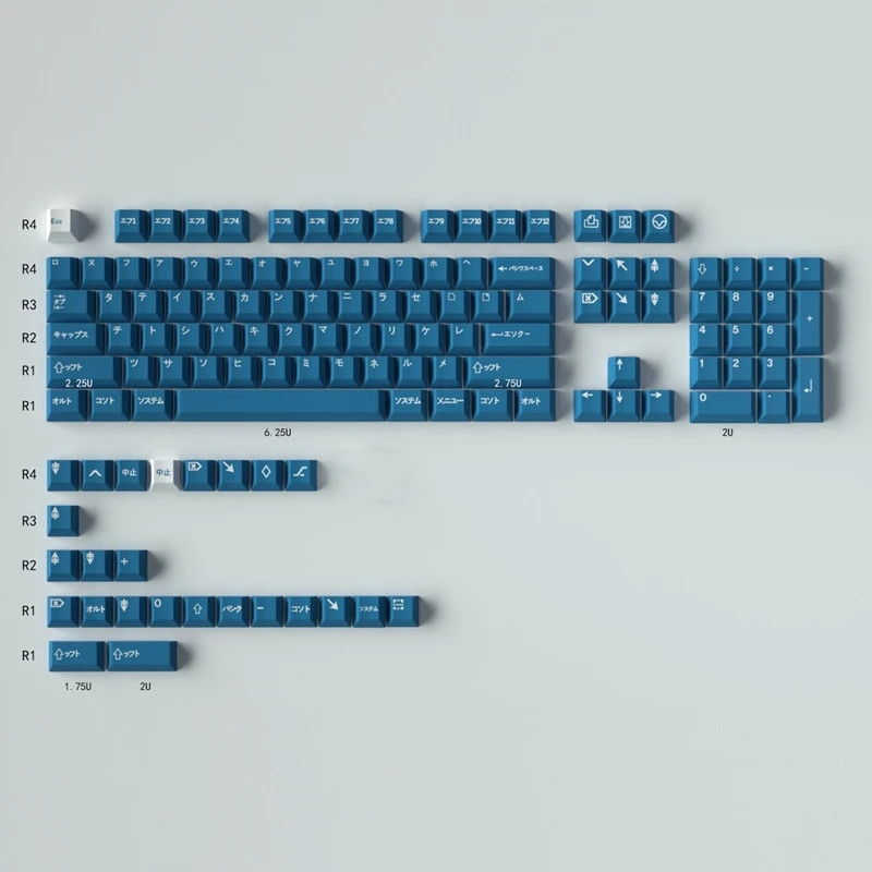 Klávesy pro Mechanickou klávesnici Pbt Profile Cherry 129ks Gmk WoB Blue