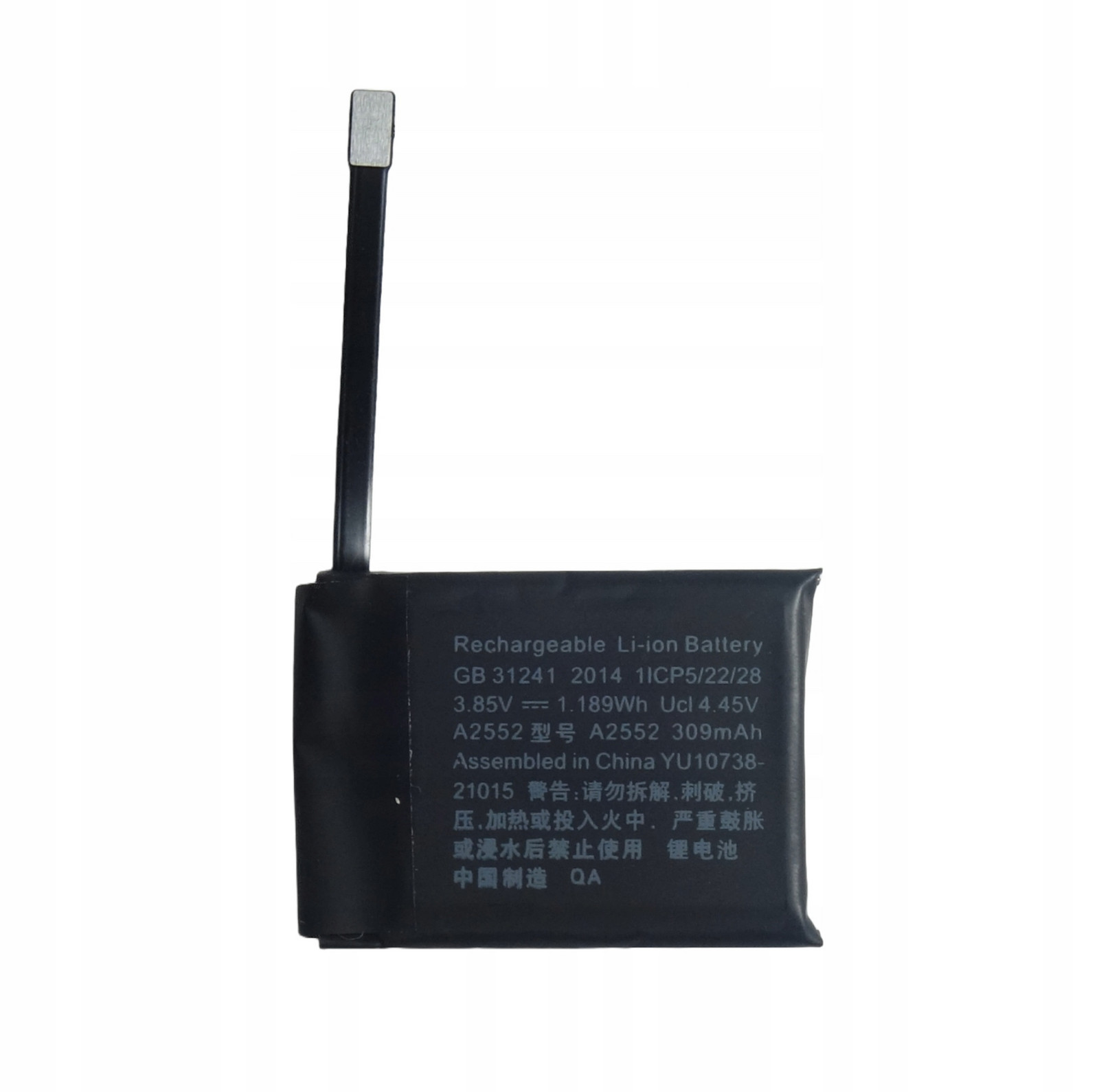 Baterie pro Apple Watch S7 45mm A2474 A2477 A2478 A2552 309mAh