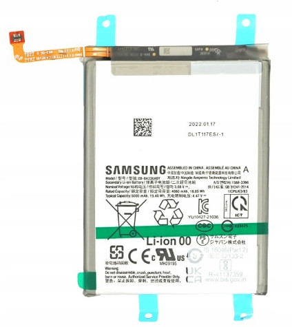 Baterie Samsung EB-BA536ABY A536/A336 5000mAh