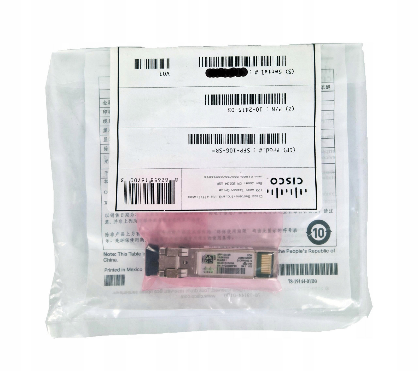 Nový Cisco SFP-10G-SR 10GB Sfp+ Transceiver 10-2415-03