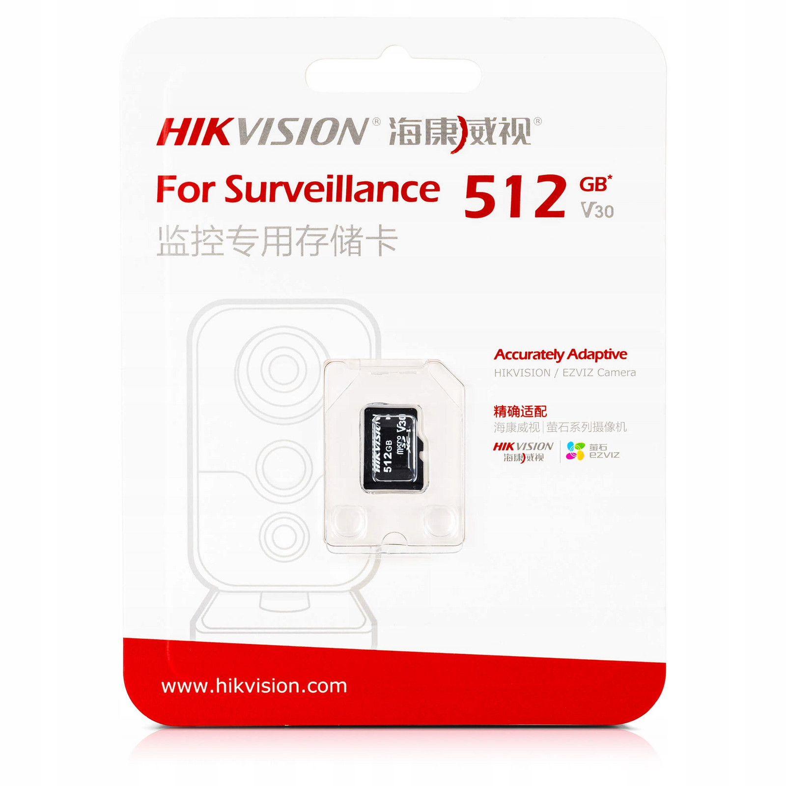 Paměťová karta micro Sd 512GB HS-TF-L2 Hikvision pro Sdxc monitorovací kameru