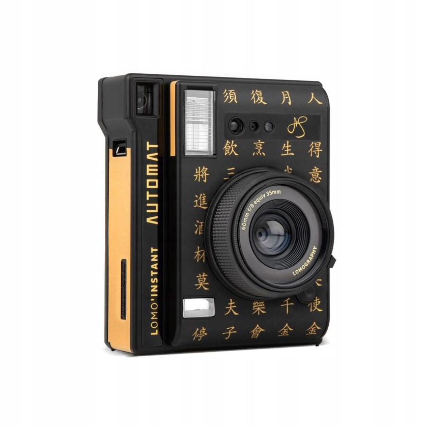 Lomo'Instant Automat & Lenses Henry Steiner Lomography