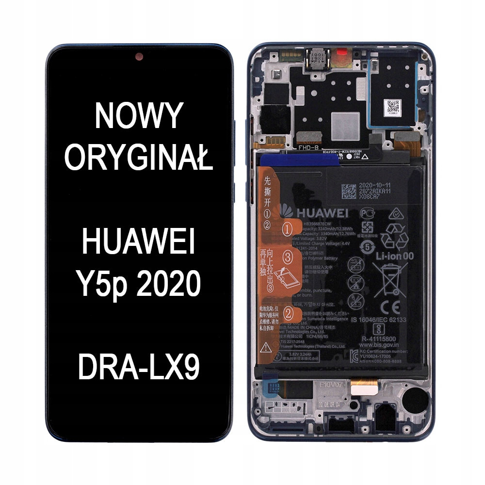 Org LCD displej Rámeček Huawei Y5p 2020 DRA-LX9 02353RJP 021693