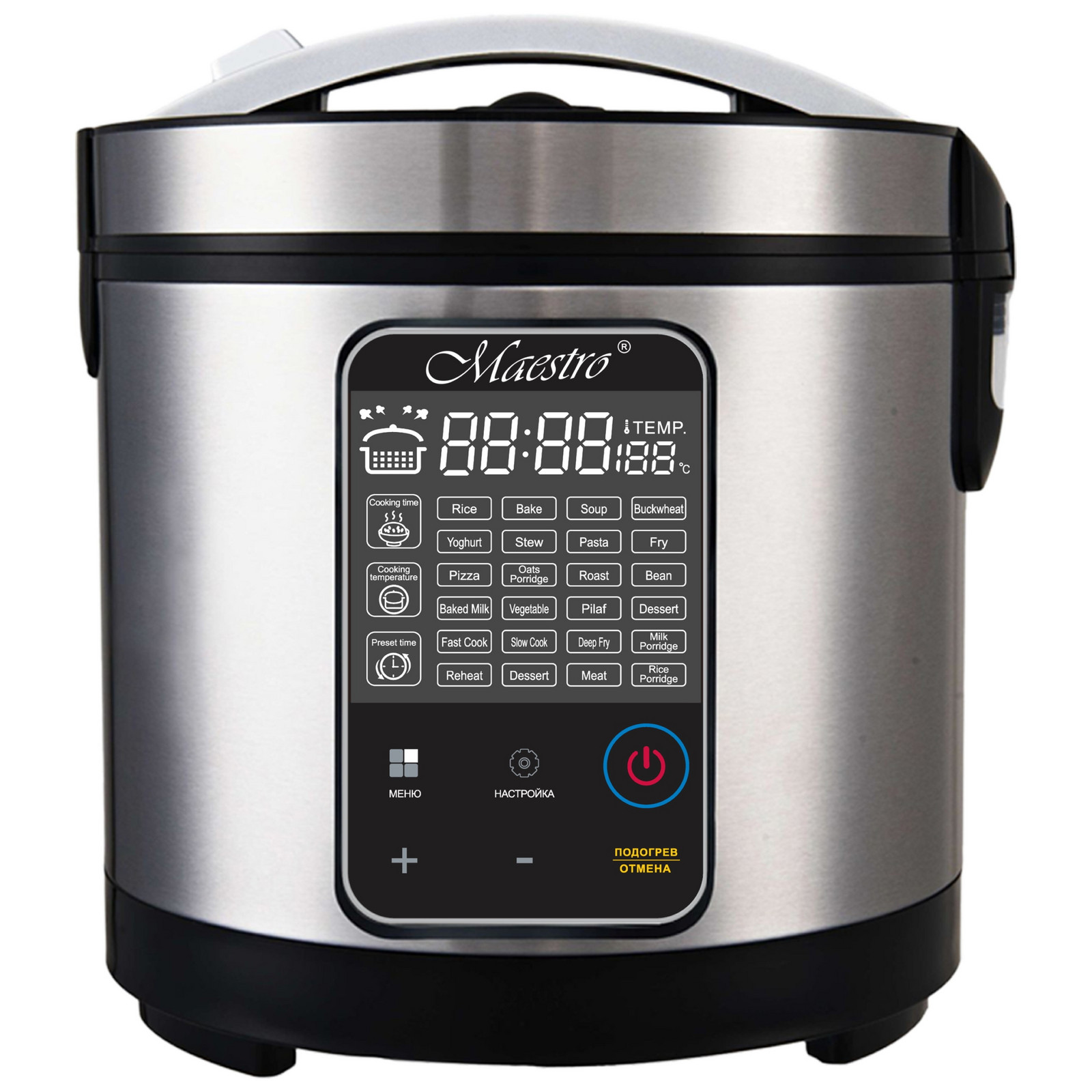 Multicooker Mr 795 Inox 5 L 26 Programů