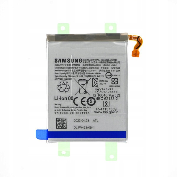 Baterie Samsung (sub) EB-BF723ABY SM-F721B Galaxy Z Flip4 GH82-29434A