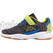 Kappa 260819MFK 1133 Velikost: 28