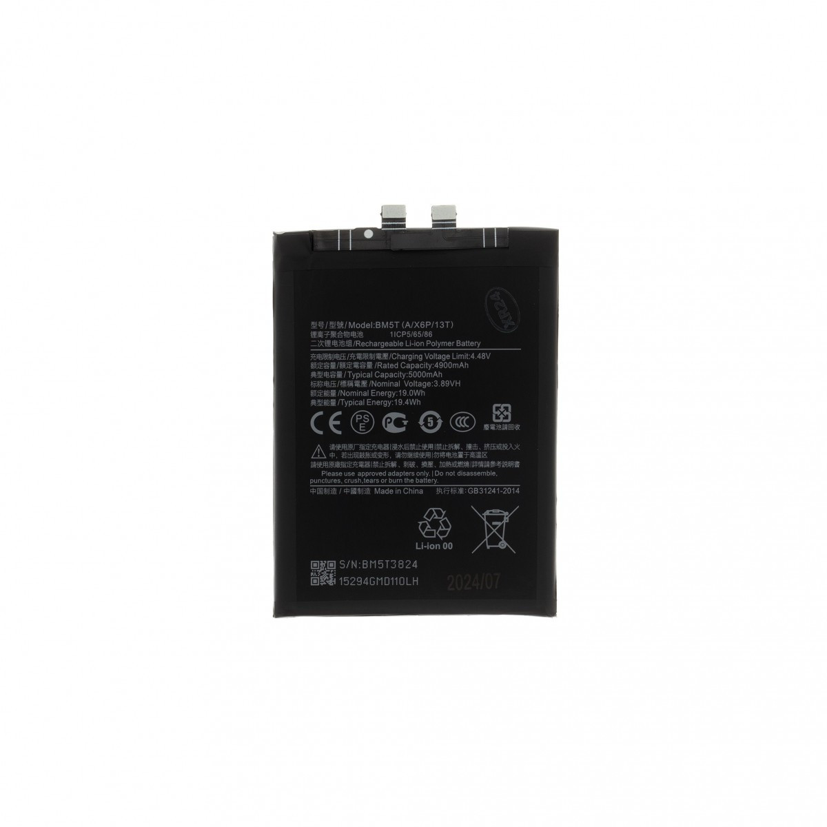 BM5T Xiaomi Baterie 5000mAh (OEM)