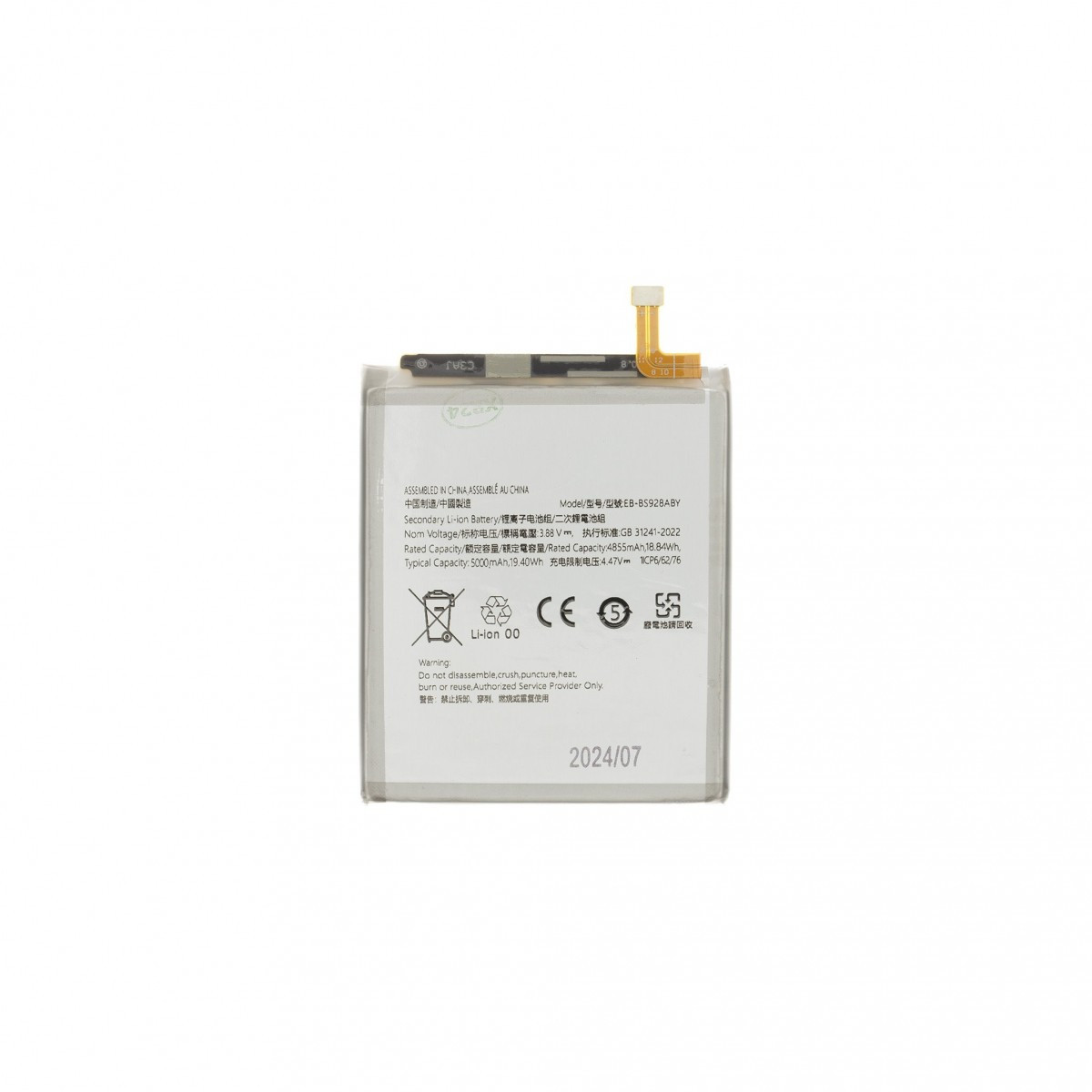 EB-BS928ABY Baterie pro Samsung Li-Ion 5000mAh (OEM)