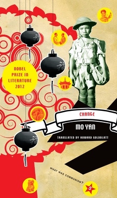 Change (Yan Mo)(Paperback)