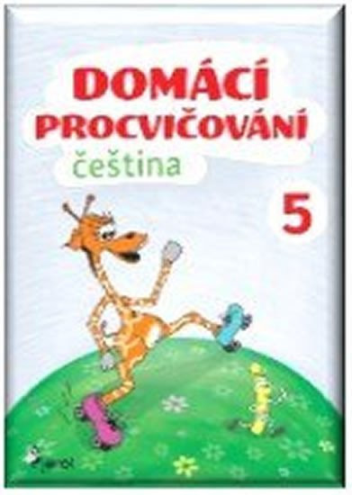 Domácí procvičování - Čeština 5. ročník, 1.  vydání - Petr Šulc