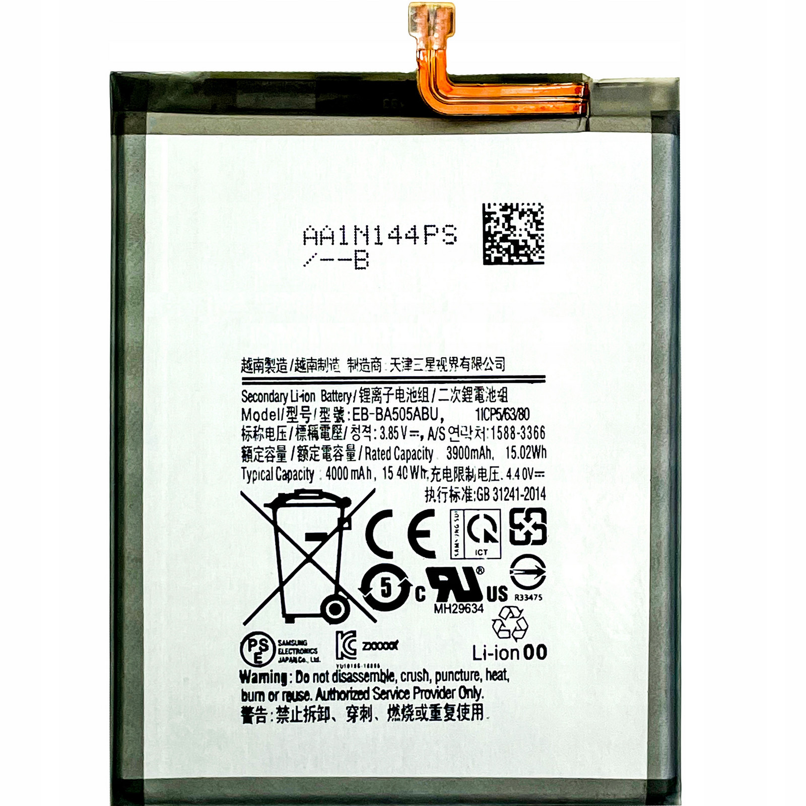 4000mAh baterie pro Samsung Galaxy A20 SM-A205F/DS, SM-A205FN/DS, SMA205U