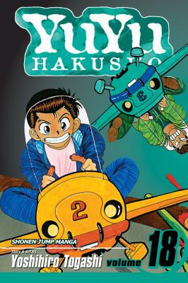 Yuyu Hakusho, Vol. 18, 18 (Togashi Yoshihiro)(Paperback)
