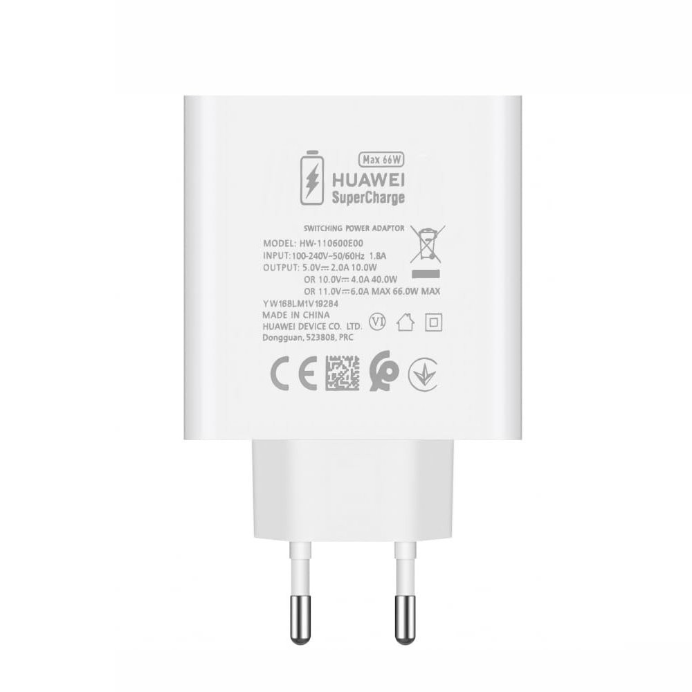 Adaptér HW-110600E00 Huawei s funkcí rychlonabíjení USB-A 66W bílý (Bulk)