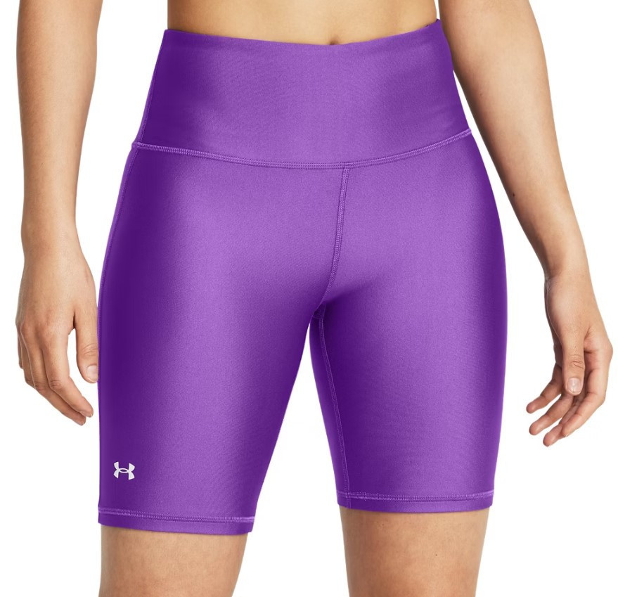 Šortky Under Armour Tech Bike Short-PPL