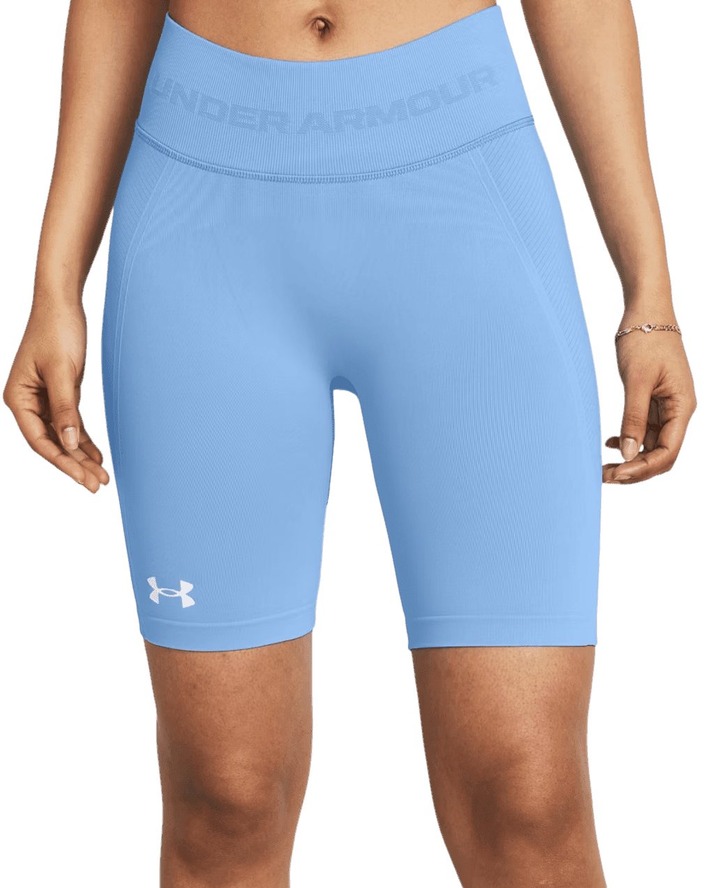 Šortky Under Armour UA Vanish Seamless Short