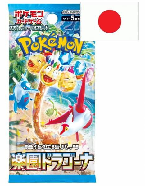 Pokémon Scarlet and Violet Paradise Dragona Booster - japonsky