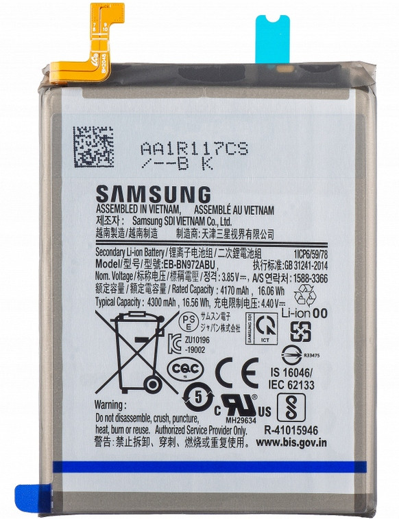 Baterie Samsung Galaxy Note 10+ Note 10+ 5G |SM-N975 N976| Originální Nová