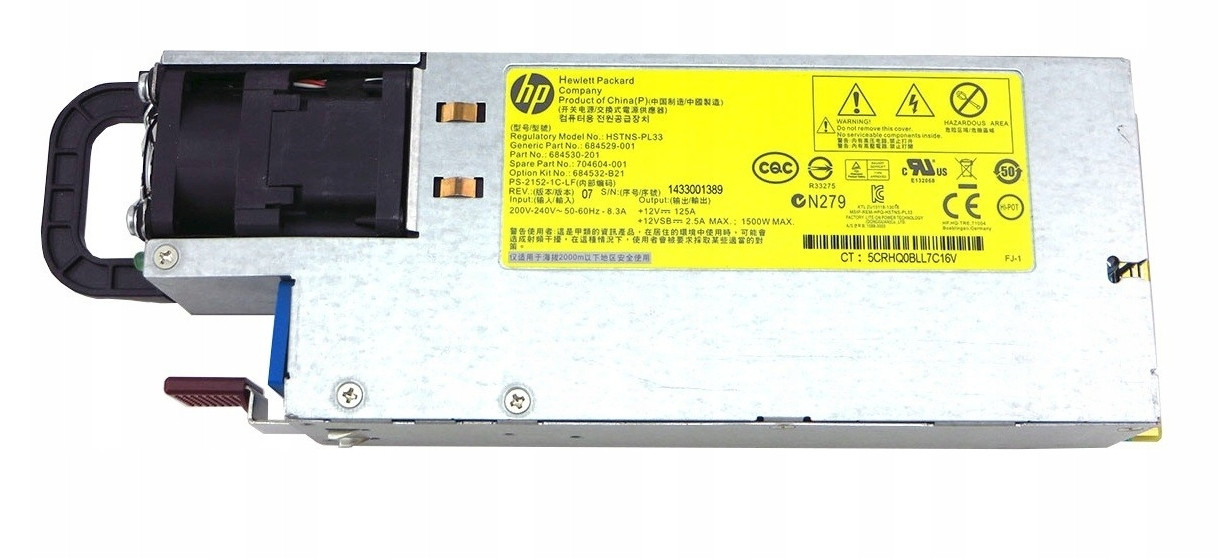 Hp napájecí adaptér 684532-B21 1500 W