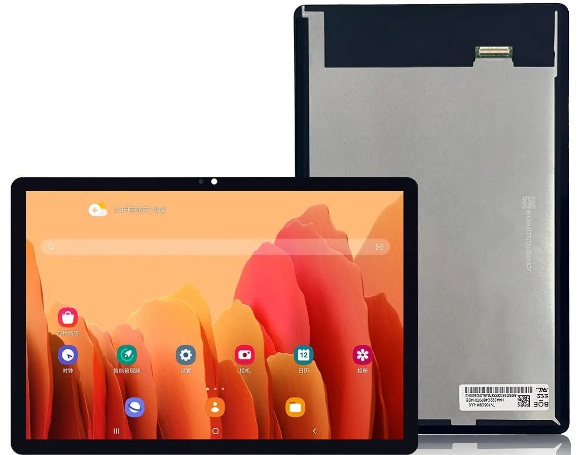 Displej LCD displej Dotyk Lenovo Tab M10 Plus 3Gen TB125FU TB128XU