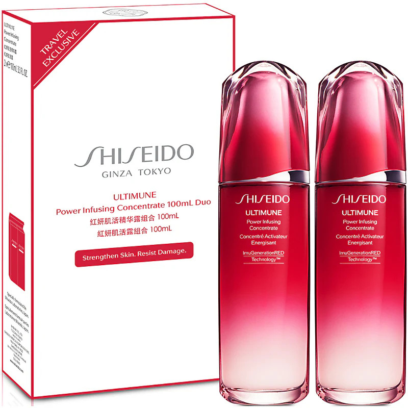 Shiseido Dárková sada omlazující pleťové péče Ultimune Duo