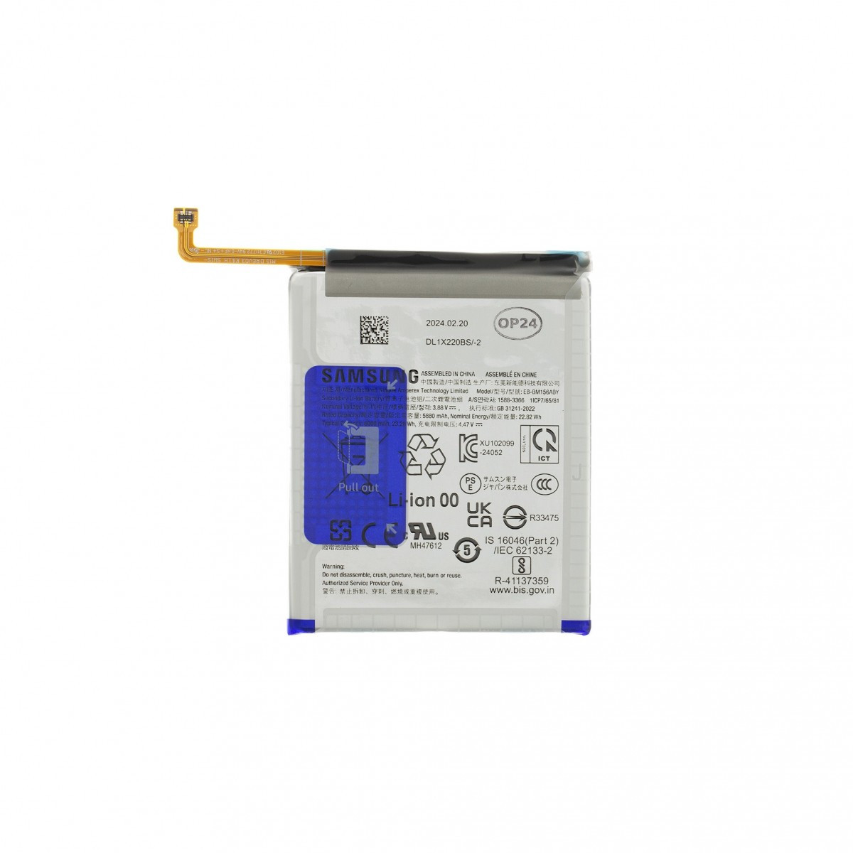 Baterie EB-BM156ABY Samsung Li-Ion 6000mAh (Service pack)