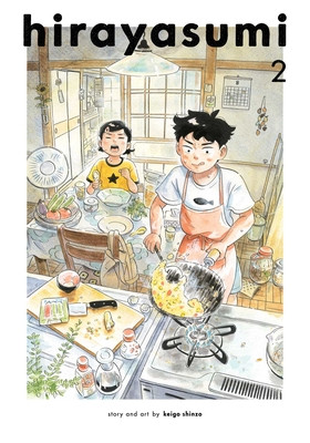 Hirayasumi, Vol. 2 (Shinzo Keigo)(Paperback)