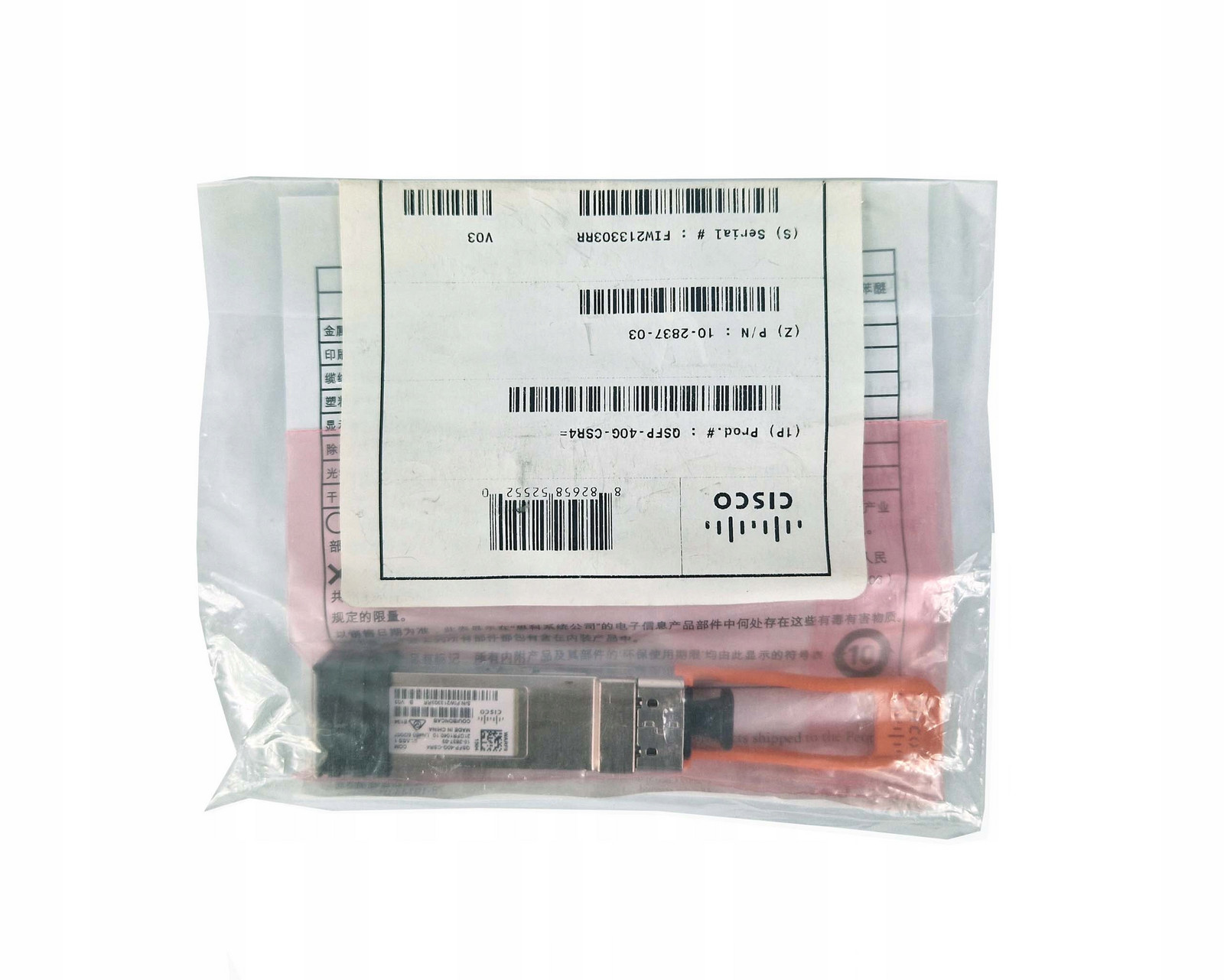 Nový Cisco QSFP-40G-CSR4 40GBASE-CSR4 10-2837-003 Qsfp Převodník Modul