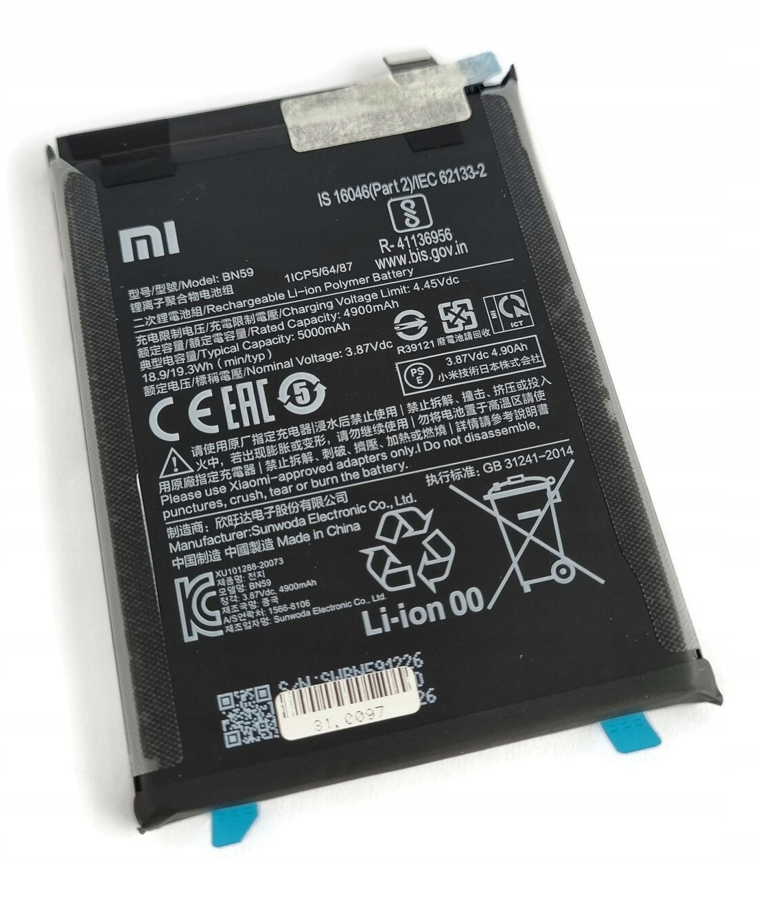 Org Nová baterie BN59 pro Xiaomi Redmi Note 10 /10s