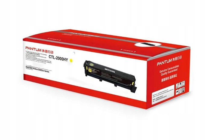 Žlutý toner Pantum CP2200DW, CM2200FDW (CTL-2000Y, CTL2000Y)