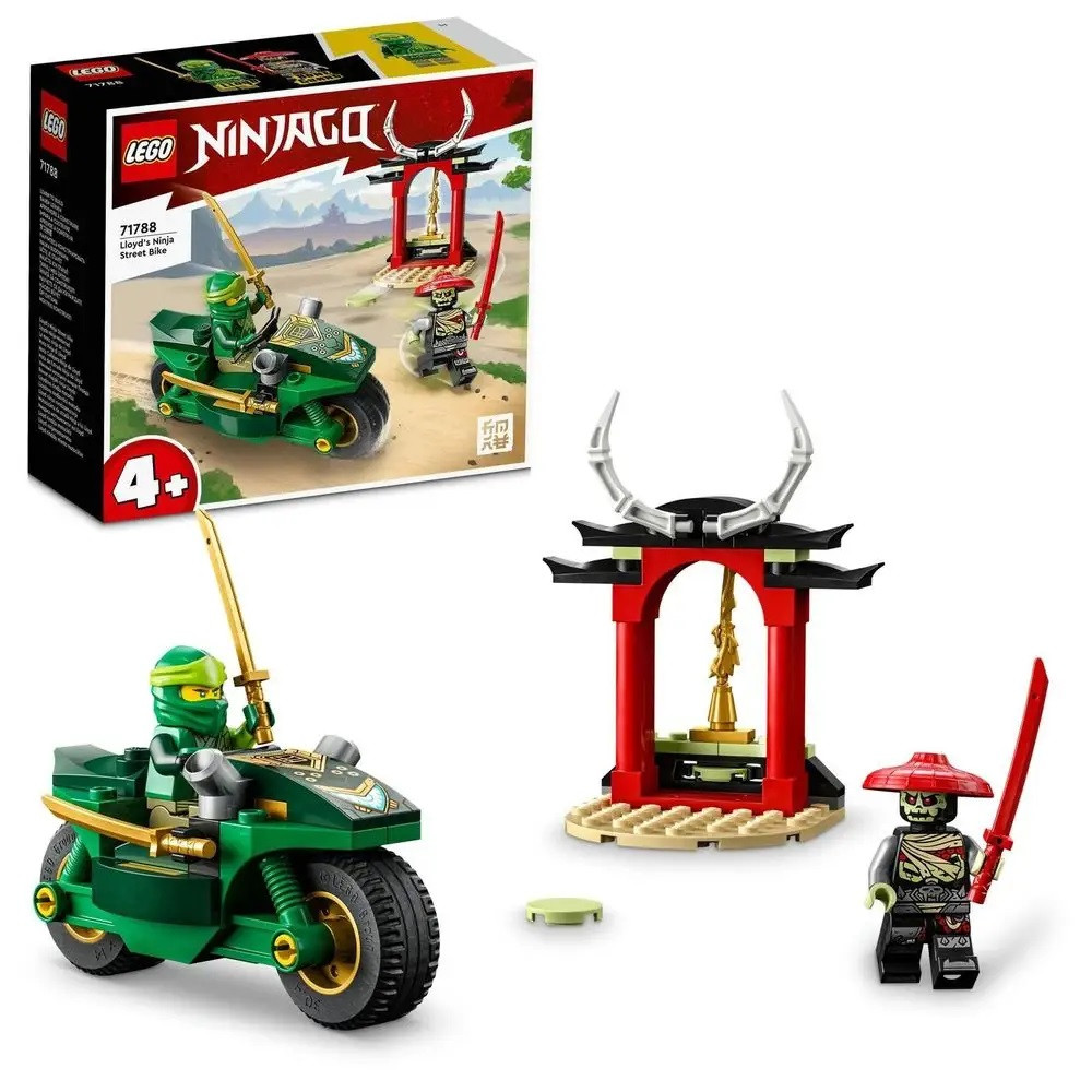 LEGO® NINJAGO® 71788 Lloydova nindža motorka - II. jakost