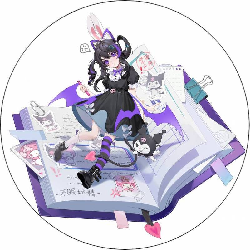 Jedlý papír Kuromi anime 19,5 cm - Pictu Hap