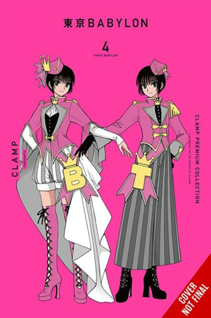 Clamp Premium Collection Tokyo Babylon, Vol. 4: Volume 4 (Clamp)(Paperback)