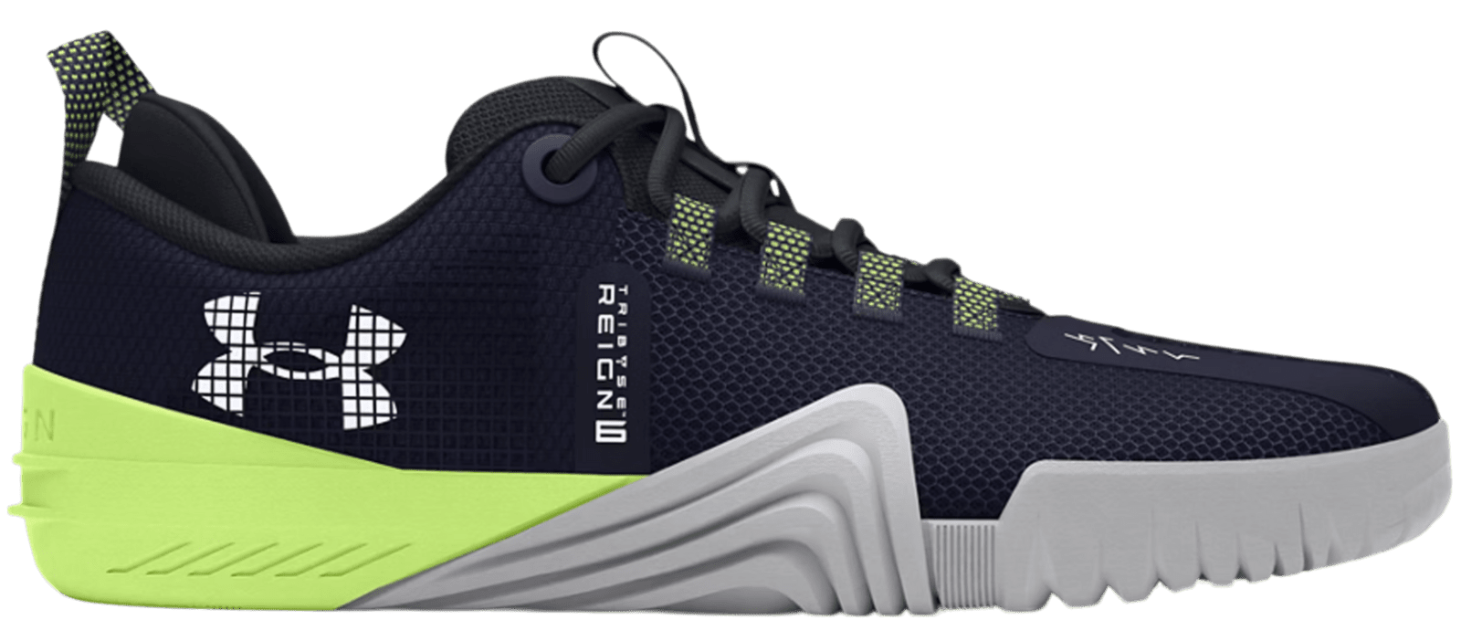 Fitness boty Under Armour UA TriBase Reign 6